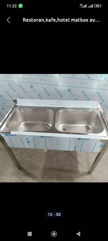 Digər restoran, kafe avadanlığı: Nerjaveyka Masalarin ve Her Növ Restoran Avadanliqlari, Soyuducularin — 1