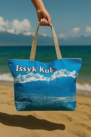 Шопперы: Сумка-шоппер с принтом парусника, плывущего по морю с видом на горы — 9