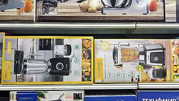 Пылесосы: Пылесос, Вертикальный, Сухая, Контейнер — 12