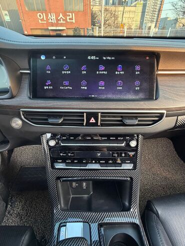 Kia: Kia K7: 2019 г., 3 л, Автомат, Газ, Седан — 17