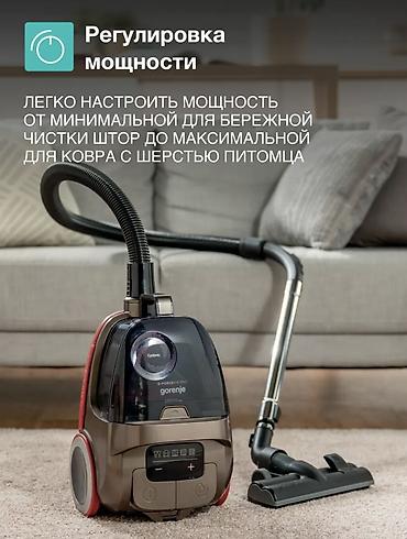 Пылесосы: Пылесос, Стандартный, Сухая, Циклонный фильтр — 7