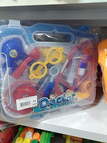 Игровой набор «Doctor Play Set» в чемоданчике. - Тематика: доктора