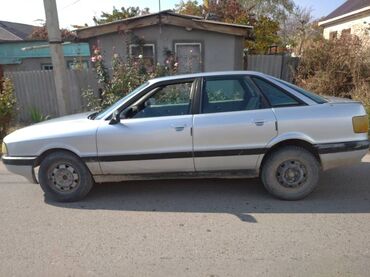 скутер мапед: Audi 80: 1987 г., 1.8 л, Механика, Бензин, Седан lalafo.kg да скутер мапед: Audi 80: 1987 г., 1.8 л, Механика, Бензин, Седан