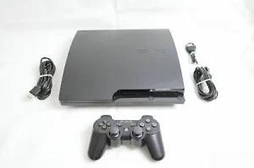 PS3 (Sony PlayStation 3): U ponudi sony playstation 3 sa slike. Konzola je u odličnom stanju — 17