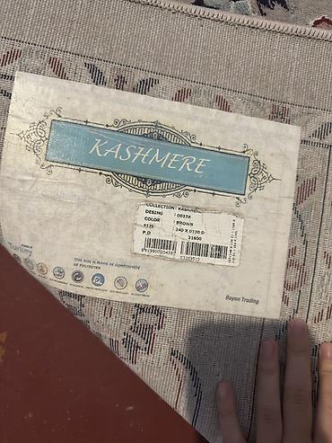 чехол на ковер турция: Ковер Kashmere, коллекция Kashmere - Производство: Turkey - Материал — 4