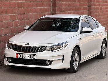 мини мапед: Kia K5: 2017 г., 2 л, Автомат, Бензин, Седан — 3