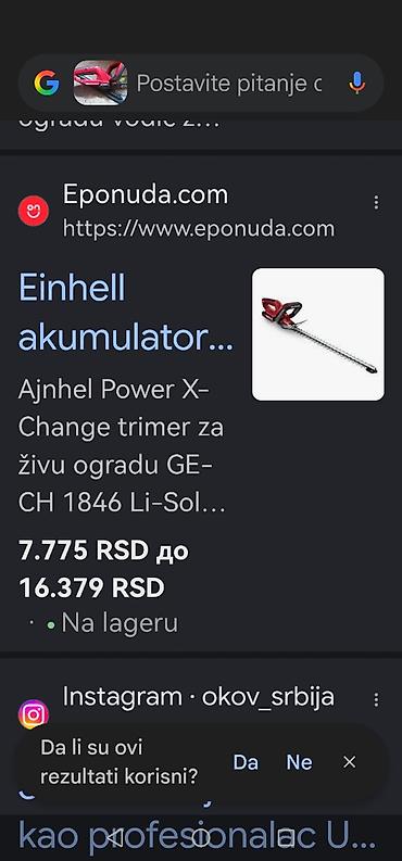 barski set: Einhell GE-CH 1846 Li – bežične makaze za živu ogradu - Tip — 5
