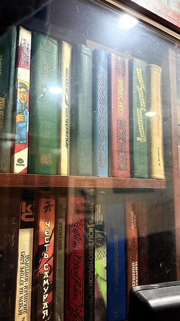 Другие книги и журналы: Продаю книги По поводу цены пишите на вотцап 05.5.9. 32.0.5.3.1 — 8