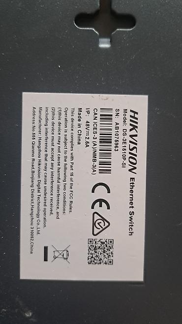 akses point: 📗Whatsapp elage saxlayin!!! Hikvision DS-3E1510P-SI Smart Gigabit — 1