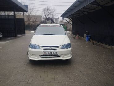 honda шатл: Honda Odyssey: 2001 г., 2.3 л, Типтроник, Газ, Минивэн