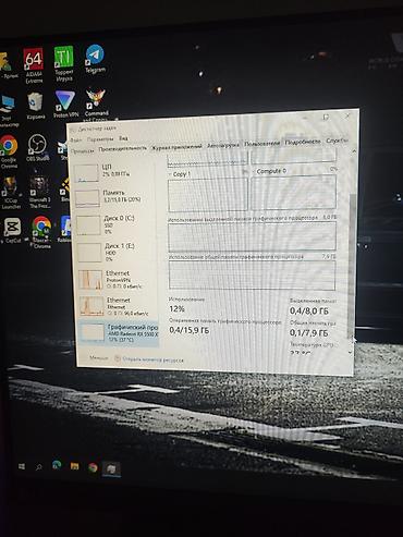 intel xeon e3: Игровой/рабочий ПК Характеристики: - Процессор: Intel Core i3-12100F — 8