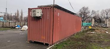 Контейнеры: Офис/склад в переоборудованном 40-футовом морском контейнере — 2