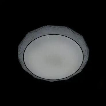 Rasveta: Plafonjera, bоја - Bela, Novo — 12