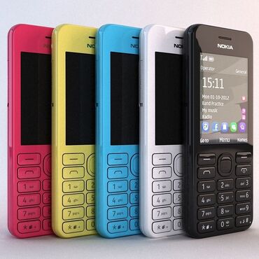 nokia 8800 bu: Nokia 1, Новый