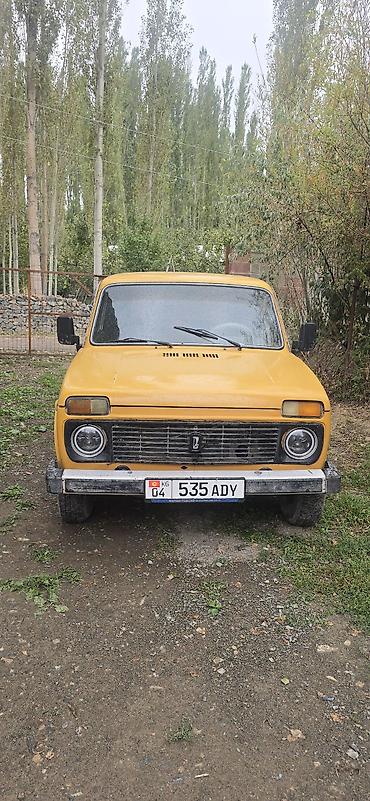 запчасти на опель вектра с: ВАЗ (ЛАДА) 2121 (4x4): 1981 г., 0.3 л, Механика, Бензин, Внедорожник — 5