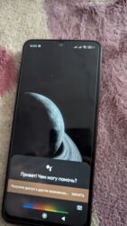 динамики бу: Redmi, Redmi 14C, Колдонулган, 256 ГБ lalafo.kg да динамики бу: Redmi, Redmi 14C, Колдонулган, 256 ГБ