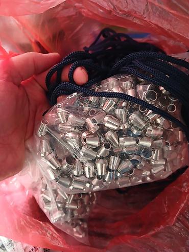 Другие фольгированные материалы: Продаётся фурнитура ( нитки разной рацветкиножницы,замочки, ткани — 8