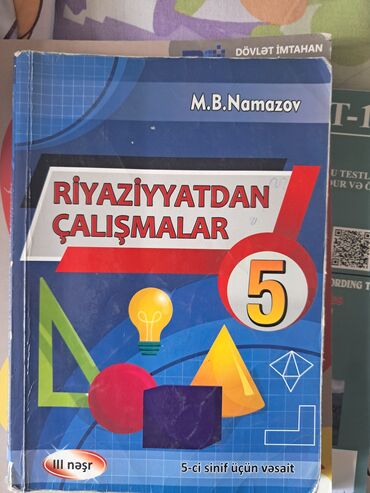 Riyaziyyat: Məktəb və imtahan hazırlığı üçün kitablar dəsti Riyaziyyat: - — 22