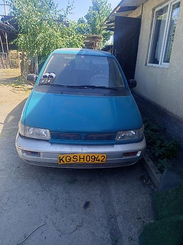 Mitsubishi : 1999 г., 1.6 л, Механика — 1