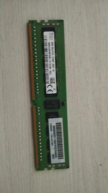 ssd adata: Куплю планку Sk hainyx DDR4 8G — 1