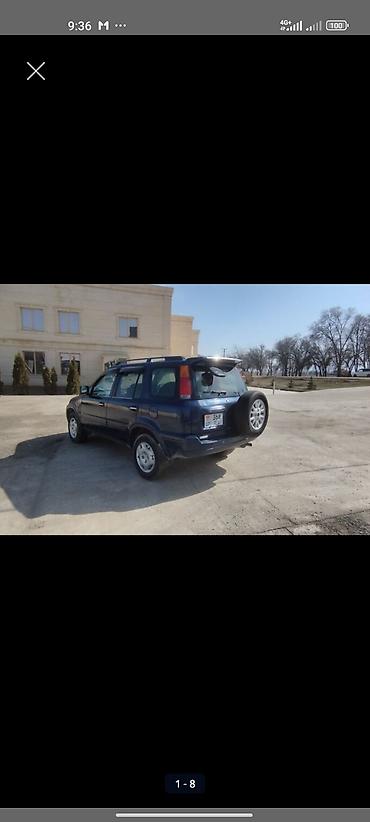 разбитые авто: Honda CR-V: 1996 г., 2 л, Автомат, Бензин, Кроссовер — 1