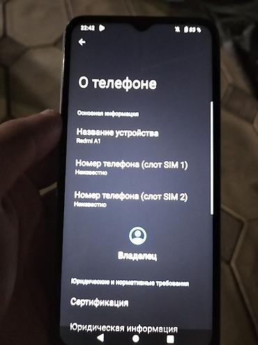 honeywell пылесос: Смартфон Xiaomi Redmi A1 (голубой) Характеристики и особенности: - — 3