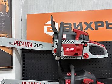 Араалар: Бензин менен иштөөчү араа Жаңы, 2ден 3,5ке чейин, Акысыз жеткирүү — 6