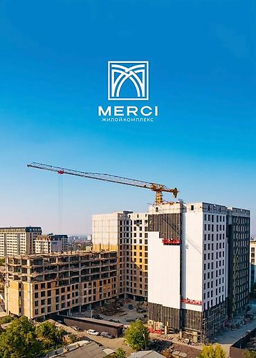 Продажа квартир: 2 комнаты, 82 м², Элитка, 3 этаж — 3