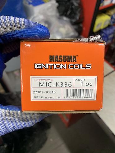 masuma: Катушка зажигания MASUMA MIC-K336 - Серия: Ignition Coils - Артикул — 3