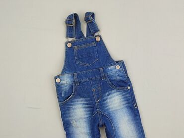 Dungarees Next, 1-3 months, 86-92 cm, condition - Very good
