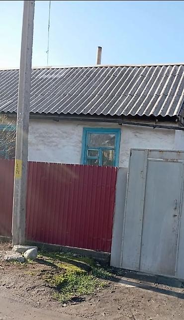 сокулуе: Дом с бизнесом в с. Маевка На одном участке 2 дома: 🔹 3-комнатный — 2