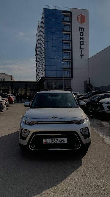 киа рино: Kia Soul: 2020 г., 2 л, Автомат, Бензин, Хэтчбэк