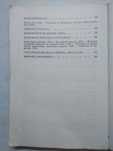 autodata hrvatski: Tehnicka knjiga: Zastava 7501978, 250 str. malo ostecene korice — 7