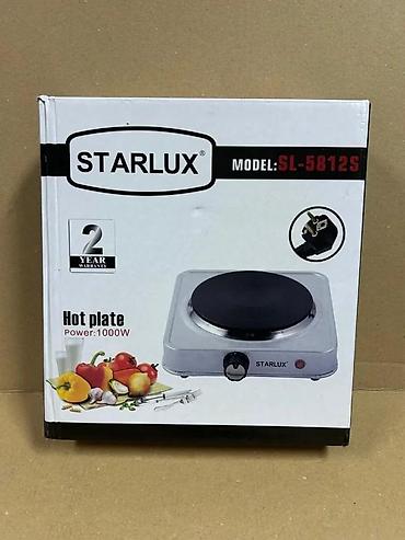 Ostali kuhinjski aparati: Starlux električni rešo – model SL-5812S - Tip: prenosna električna — 3