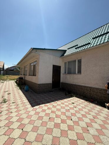дом село кара жыгач: Үй, 140 кв. м, 4 бөлмө, Кыймылсыз мүлк агенттиги, Косметикалык оңдоо