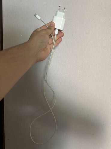 tcl 20: Adapter Apple, 20 Vt, Yeni