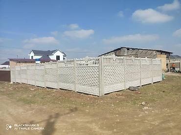 Бетонные еврозаборы: Бетонный еврозабор, Другой бренд, Без отделки, Новый, Оптом,Безналичный расчет — 1