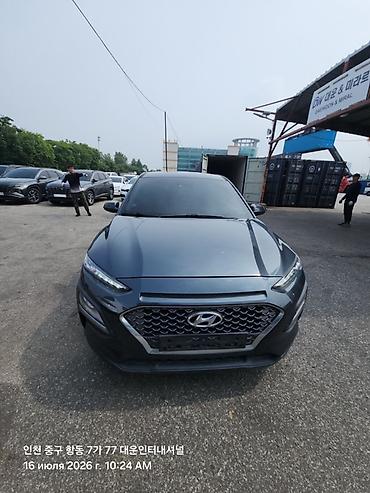 хундай кона 2021: Hyundai Kona: 2020 г., Автомат, Дизель, Кроссовер — 1