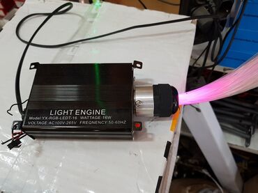 Televizori: ZVEZDANO NEBO - LED RGB Opticko vlakno Optička vlakna RGB ZVEZDANO — 6