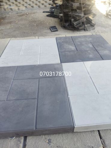 Тротуарная плитка: Продажа брусчатки,бардюры,лотки в наличии и заказ.Доставка и замер по — 28