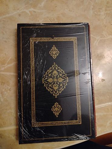 azerbaycan velosiped: Məhsul: “Qafqazda elm dünyasının ulduzları” — Adil Mövlayi Növ: Kitab — 1