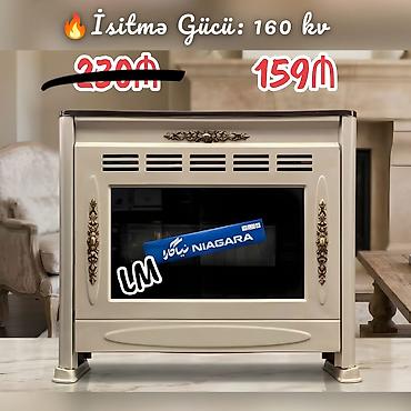 turk soba: 🔥 İRAN SOBALARI 'Original. Ən Koliteli zavod malı🔥 Anbardan satış — 6