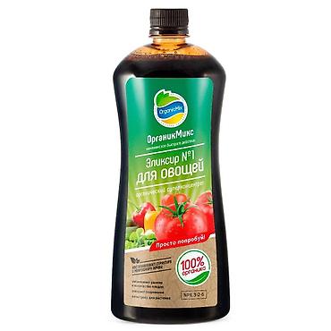 nutrien купить: Удобрение — 9