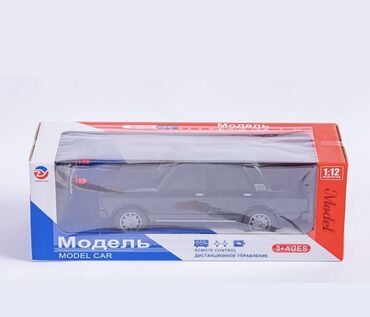 Oyuncaqlar: Pultlu maşınlar ⚠️topdan və pərakəndə satiş whatsappdan istediyiniz -da lalafo.az — 3 Oyuncaqlar: Pultlu maşınlar ⚠️topdan və pərakəndə satiş whatsappdan istediyiniz — 3