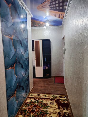 Долгосрочная аренда квартир: 1 комната, Собственник — 2