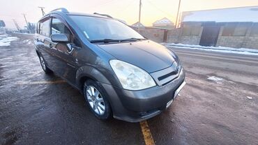 Toyota: Toyota Corolla Verso: 2004 г., 1.8 л, Автомат, Бензин, Вэн/Минивэн