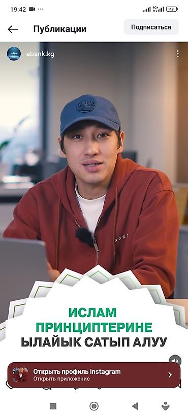 Продажа квартир: 5 и более комнат, 87 м², 105 серия, 5 этаж, Дизайнерский ремонт — 4