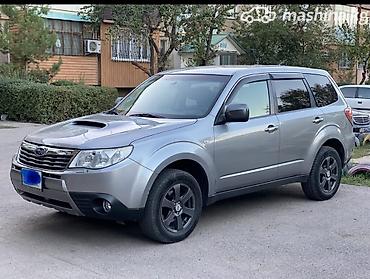 Subaru: Subaru Forester: 2008 г., 2 л, Автомат, Газ, Кроссовер — 3