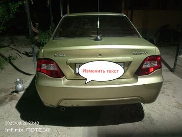 на опель вектра а: Daewoo Nexia: 2011 г., 1.5 л, Механика, Седан