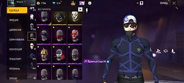 бесплатные аккаунты в роблоксе: Игровой аккаунт Free Fire (Meguruu) Содержимое: - Редкие скины и — 3